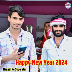 Raj Koliwada的專輯Happy New Year 2024