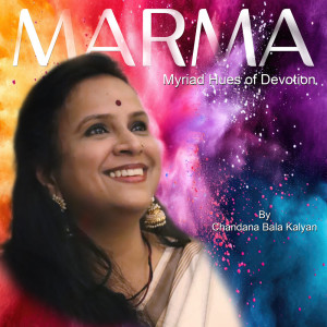 อัลบัม Marma ศิลปิน Chandana Bala Kalyan