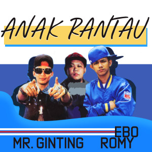 Mr Ginting的專輯Anak Rantau