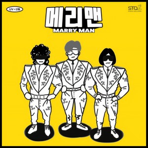 收听UV的Marry Man (Inst.)歌词歌曲