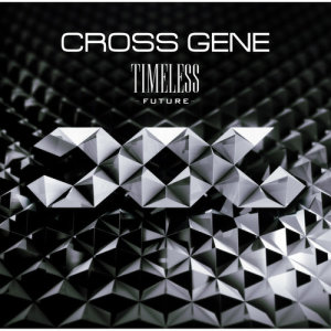 收聽CROSS GENE的Sky High (Japanese Ver.)歌詞歌曲