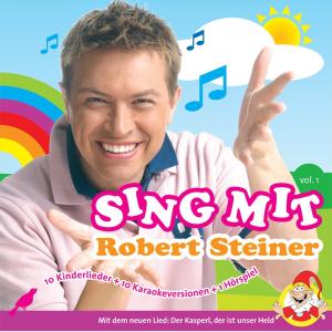ดาวน์โหลดและฟังเพลง Bubble Gum Song พร้อมเนื้อเพลงจาก Robert Steiner