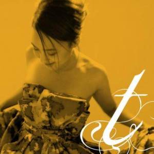Dengarkan Please don’t leave (inst) (INST) lagu dari Yoon Mirae dengan lirik