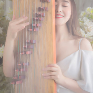 收听Chovjoo Amarbaysgalan的Mediation歌词歌曲