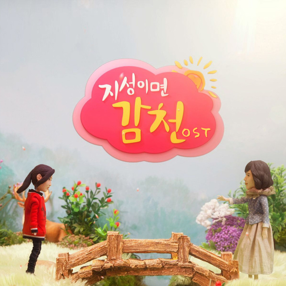 아무리 애써도