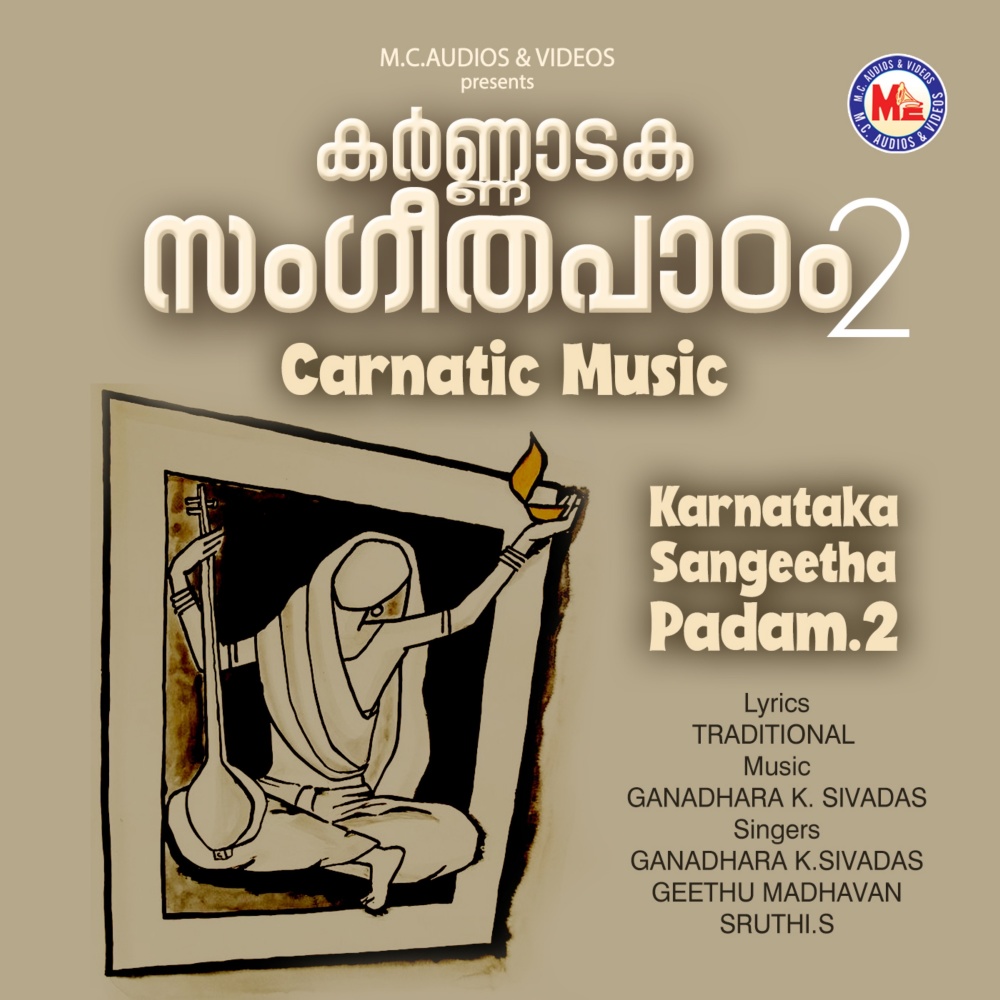 Vocal Classical, Pt. 11