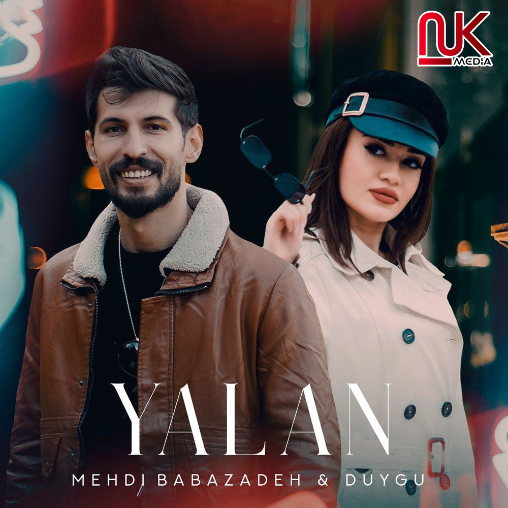 Yalan