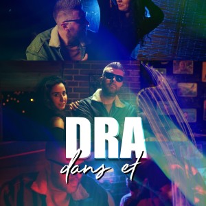 Album Dans Et from DRA