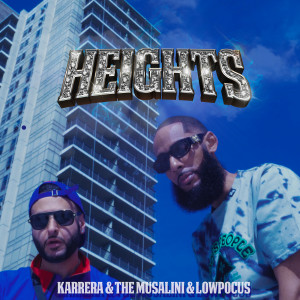 Karrera的專輯Heights (Explicit)