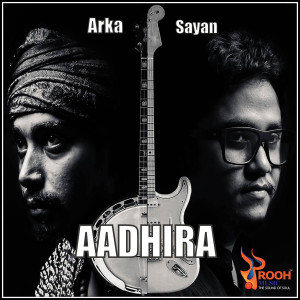 Listen to Piriti Gazal song with lyrics from Arka