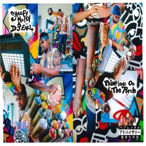 Listen to No New Friends (Explicit) song with lyrics from Sheefy McFly