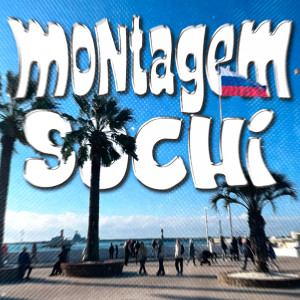 Listen to MONTAGEM SOCHI (Super Slowed) song with lyrics from ZXLXN