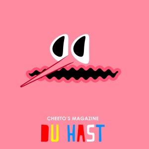收聽Cheeto's Magazine的Du Hast歌詞歌曲