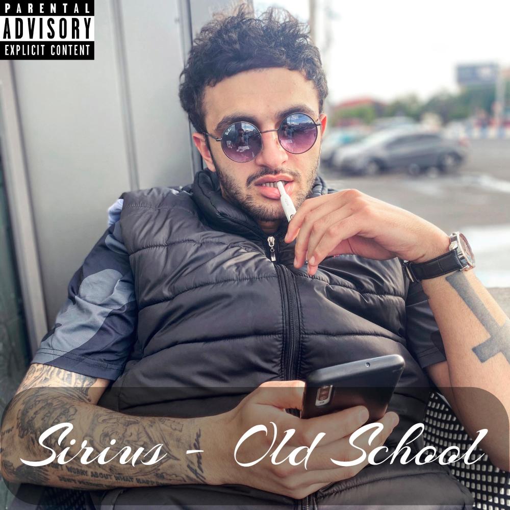 Old School (Explicit)