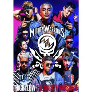 ดาวน์โหลดและฟังเพลง GOOD LIFE พร้อมเนื้อเพลงจาก MIGHTY WARRIORS