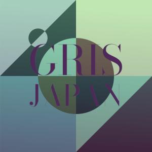 Various的专辑Gris Japan