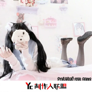 收听DJ吹C的Tik Tok (抖音DJ版)歌词歌曲