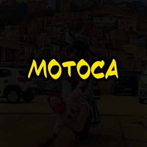 收聽dj 2c的Motoca (Explicit)歌詞歌曲