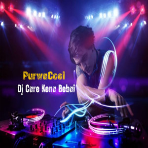 Listen to DJ CARE KENA BEBAI song with lyrics from YS bali