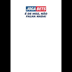 Bander的專輯É de Moz (Joga Bets) [Explicit]