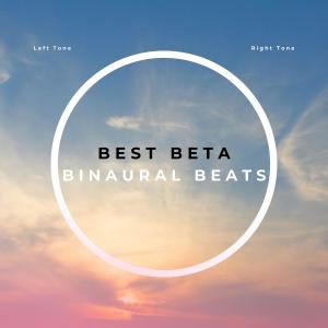 The Sleep Specialist的專輯Best Beta Binaural Beats