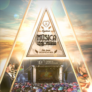 收聽Música Legionária的A Ceia do Cordeiro de Deus (Ao Vivo)歌詞歌曲