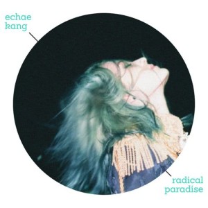 收聽Echae Kang的Now I See (feat. Koh Sangji & Mathias Minquet)歌詞歌曲