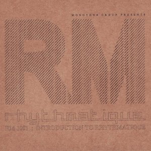 ดาวน์โหลดและฟังเพลง Loser พร้อมเนื้อเพลงจาก Monotone Rhythmatique