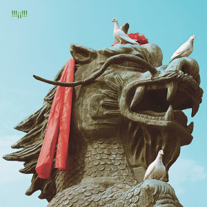 Listen to Zoo Closed song with lyrics from Staghorns