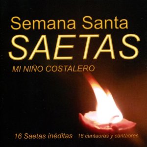收聽Macarena Bejarano的Esperanza Marcarena歌詞歌曲