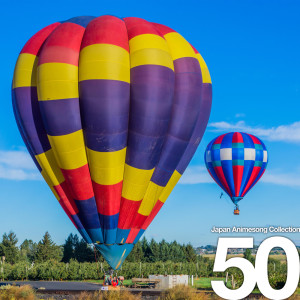 Album Japan Animesong Collection Vol. 50 (Anison Japan) oleh 日本群星