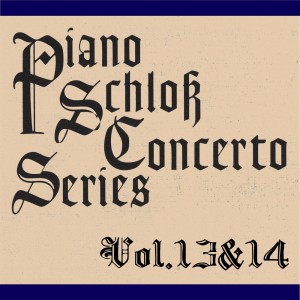 อัลบัม Piano schloss concerto series vol.13 and 14 ศิลปิน レム・ウラシン