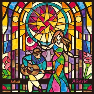 ดาวน์โหลดและฟังเพลง Mi corazón พร้อมเนื้อเพลงจาก Soluna