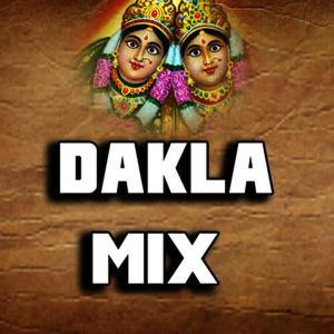 ดาวน์โหลดและฟังเพลง Momae Maa Ni Dak พร้อมเนื้อเพลงจาก Hemant Chauhan