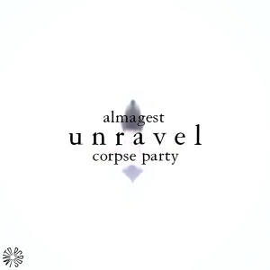 Album Unravel from Almagest