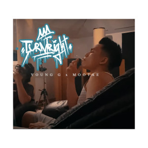 Listen to You Mad, I'm Back (Explicit) song with lyrics from MOOTAE