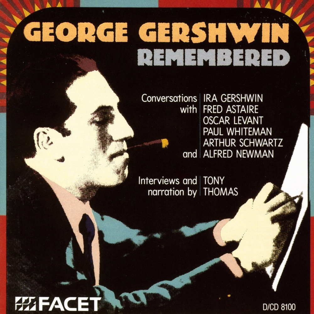 Interview with Ira Gershwin