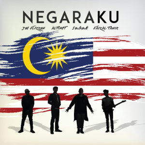 ดาวน์โหลดและฟังเพลง Negaraku พร้อมเนื้อเพลงจาก Joe Flizzow