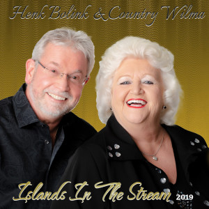 ดาวน์โหลดและฟังเพลง Islands In The Stream พร้อมเนื้อเพลงจาก Henk Bolink