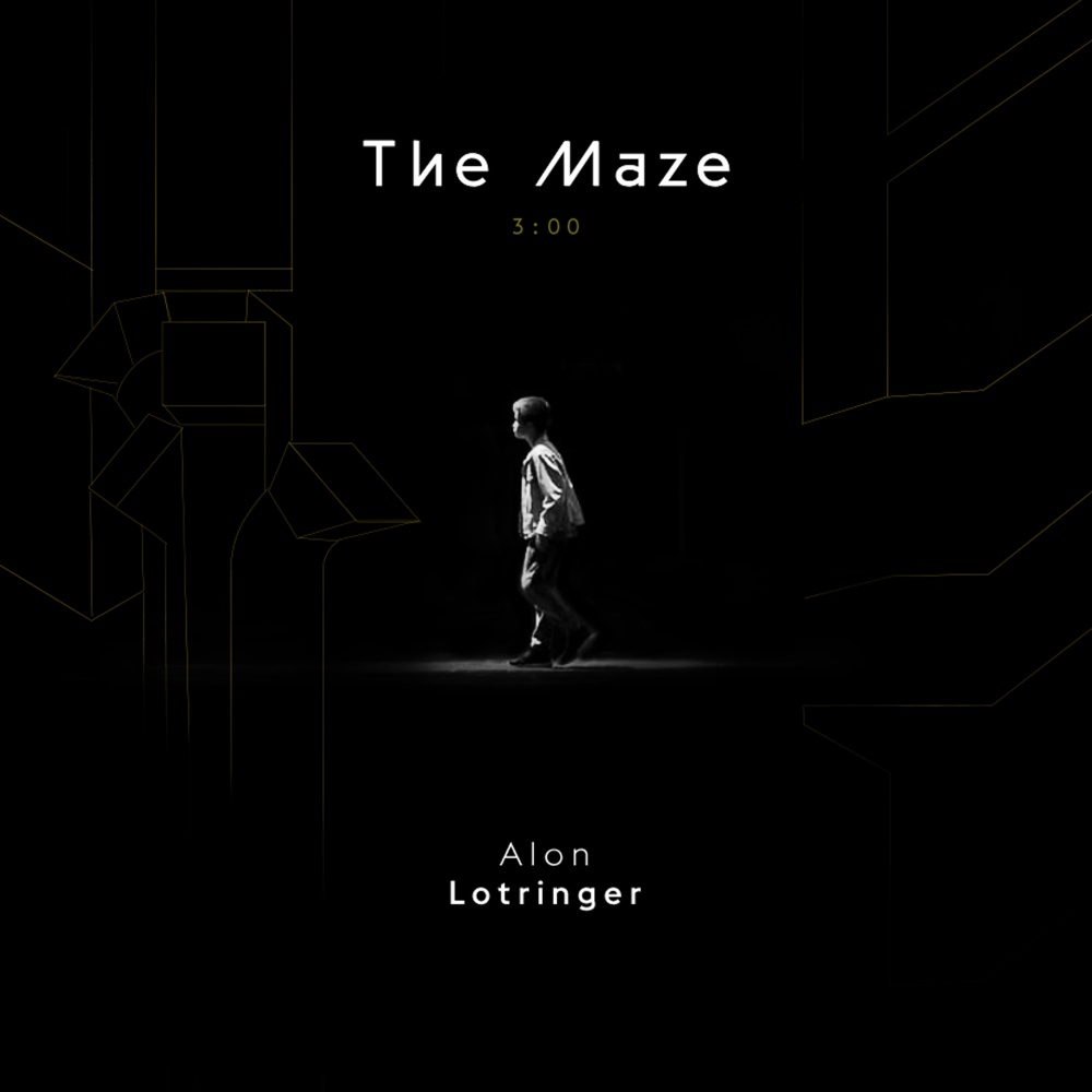 The Maze