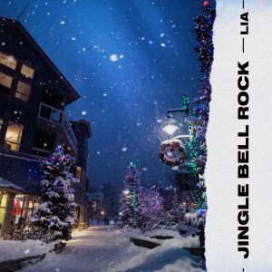 Listen to Jingle Bell Rock song with lyrics from Jasper