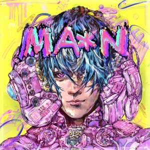 收聽馬伯騫的雌雄大盜 (Bonnie and Clyde)歌詞歌曲