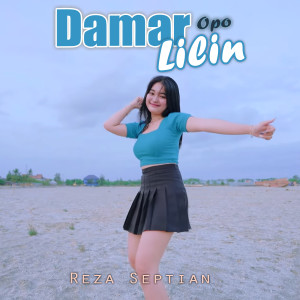 Reza Septian的專輯Damar Opo Lilin