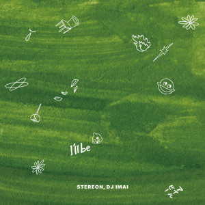 Listen to I'll be song with lyrics from Stereon