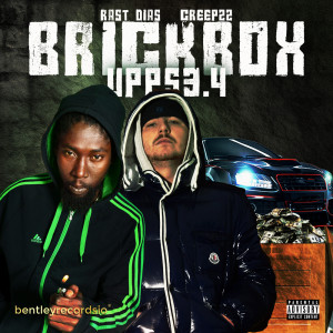 ดาวน์โหลดและฟังเพลง Brick Box Upps.3.4 (Explicit) พร้อมเนื้อเพลงจาก Rast Dias