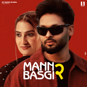 Listen to Mann Basgi 2 song with lyrics from Sinta Bhai