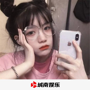 ดาวน์โหลดและฟังเพลง 不妨碍你 (DJ版) พร้อมเนื้อเพลงจาก 张馨儿