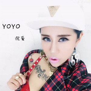 Listen to 沉爱 song with lyrics from YOYO