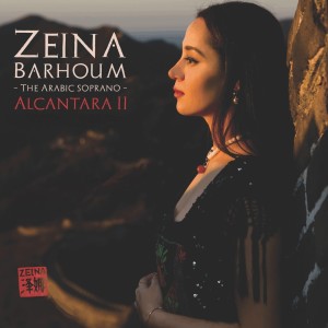 Listen to The Dream of Silk Road song with lyrics from Zeina Barhoum