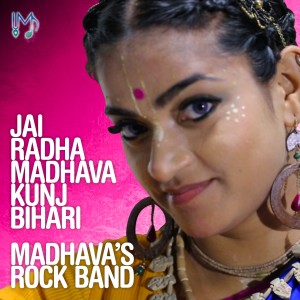 Dengarkan Jai Radha Madhava Kunj Bihari lagu dari Neha Sobti Nandrani Gopi Devi Das dengan lirik